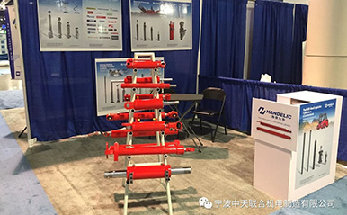 寧波中天聯(lián)合機(jī)電參展2020年美國拉斯維加斯工程機(jī)械展及國際動力傳動博覽會